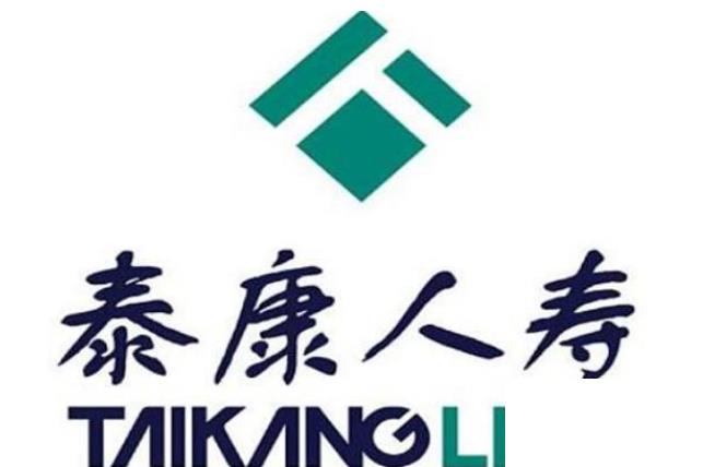 中國(guó)十大壽險(xiǎn)排行榜