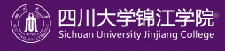 四川大學(xué)錦江學(xué)院迎新網(wǎng)站入口