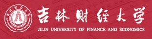 2021年吉林財(cái)經(jīng)大學(xué)迎新系統(tǒng)入口