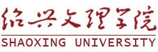 2021年紹興文理學院迎新系統(tǒng)入口