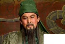 日常生活：關羽是怎么死的