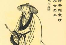 日常生活:成語司馬稱好是形容人什么