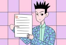 教育資訊：關(guān)于描寫秋天的優(yōu)美段落摘抄 