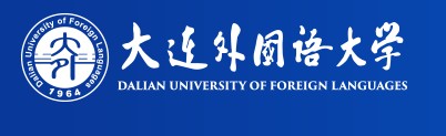 教育資訊:大連外國語大學(xué)迎新系統(tǒng)及網(wǎng)站入口 2021新生入學(xué)須知