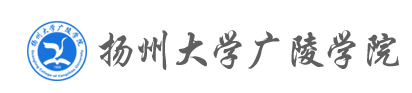 揚州大學(xué)廣陵學(xué)院迎新網(wǎng)站入口