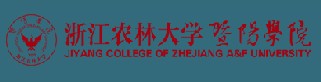 2021年浙江農(nóng)林大學暨陽學院迎新系統(tǒng)入口