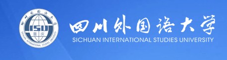 四川外國(guó)語大學(xué)迎新系統(tǒng)及網(wǎng)站入口