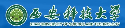 教育資訊：西安科技大學迎新系統(tǒng)及網(wǎng)站入口 2021新生入學須知