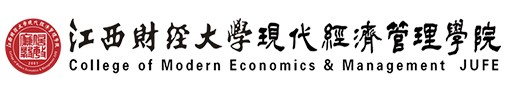 2021江西財經(jīng)大學現(xiàn)代經(jīng)濟管理學院迎新網(wǎng)登陸入口