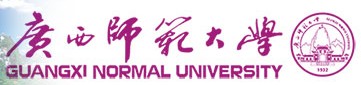 2021廣西師范大學迎新網登陸入口