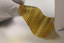EPFL研究人員創(chuàng)造了比當前晶體管快100倍的納米器件