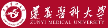 2021遵義醫(yī)科大學迎新網(wǎng)登陸入口
