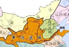 日常生活:黃河注入什么海