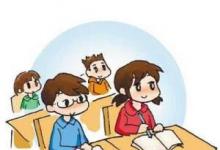 日常生活:記敘文六要素是什么