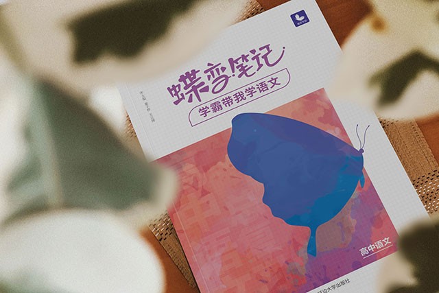 關(guān)于創(chuàng)新的作文素材 有哪些好的素材