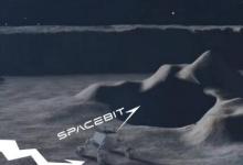 Spacebit會將您的互聯(lián)網(wǎng)照片發(fā)送到月球