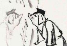 日常生活:豬八戒照鏡子歇后語(yǔ)下一句是什么