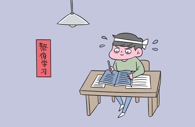 2021藝考多少分才能過(guò) 2022年會(huì)有變化嗎