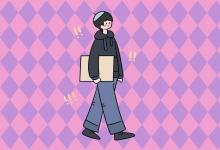 中考快訊：中技屬于中專學歷嗎