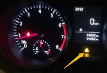 日常生活:汽車黃色感嘆號(hào)是什么意思