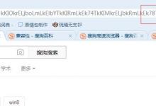 日常生活：兼容性設(shè)置在哪里