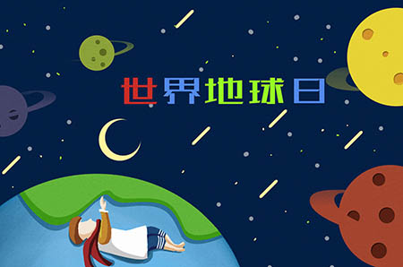 中秋燈籠簡(jiǎn)筆畫4