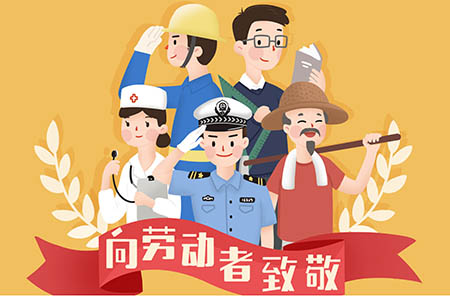 孔雀簡筆畫步驟6