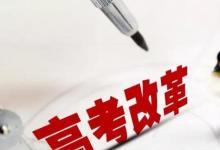 日常生活:提檔線是什么意思