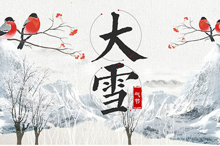 小松鼠簡(jiǎn)筆畫步驟2