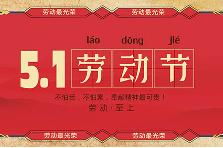 蘋果簡(jiǎn)筆畫的畫法1
