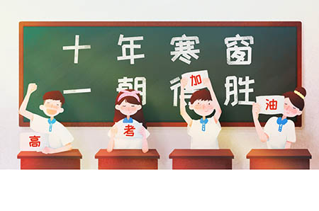 小蛋糕簡筆畫步驟2
