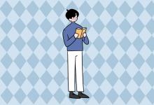 中考快訊:2021年宣城中小學(xué)秋季開(kāi)學(xué)時(shí)間公布