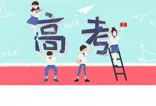 感恩節(jié)卡通火雞簡(jiǎn)筆畫