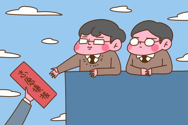 黑龍江2021普通高職（?？疲┡詈笠淮握骷驹柑顖髸r間