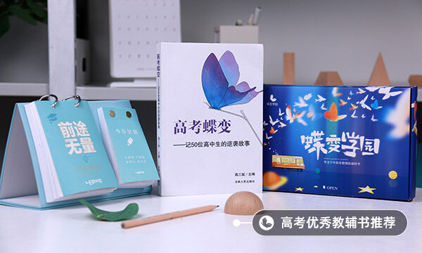 2021年北京工業(yè)大學(xué)耿丹學(xué)院學(xué)費(fèi)是多少 各專業(yè)收費(fèi)標(biāo)準(zhǔn)