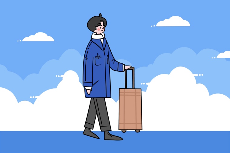 2021下半年遵義中小學(xué)開學(xué)時間