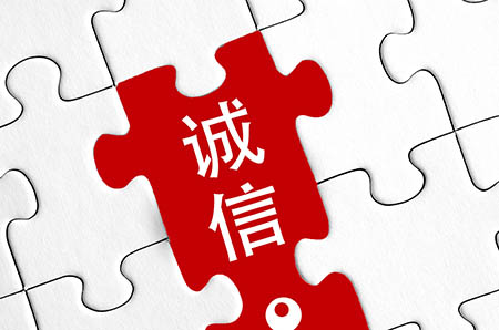 卡通蘿卜簡(jiǎn)筆畫(huà)的畫(huà)法3