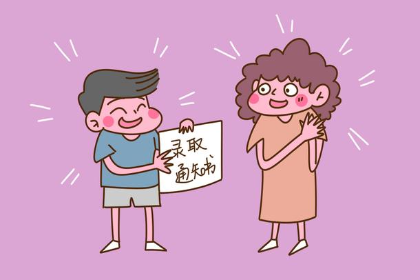 2021年南陽(yáng)理工學(xué)院學(xué)費(fèi)是多少 各專業(yè)收費(fèi)標(biāo)準(zhǔn)一覽