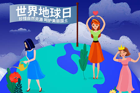 彩色蘋果樹簡(jiǎn)筆畫的畫法5
