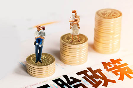 學校簡筆畫步驟1