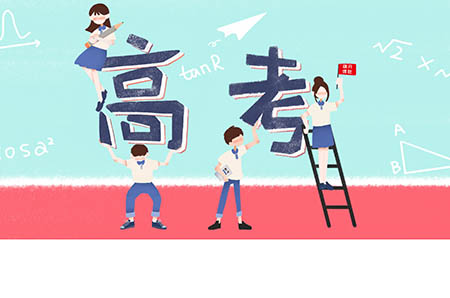 卡通蘑菇簡(jiǎn)筆畫(huà)彩色2