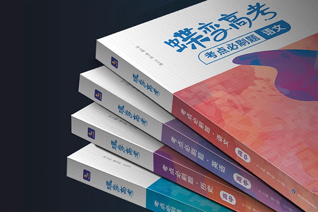 快易典和步步高家教機(jī)哪個(gè)好 有什么區(qū)別