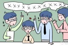 中考快訊：初三從學渣到學霸的完美逆襲
