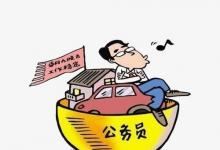 日常生活：大?？梢钥脊珓?wù)員嗎