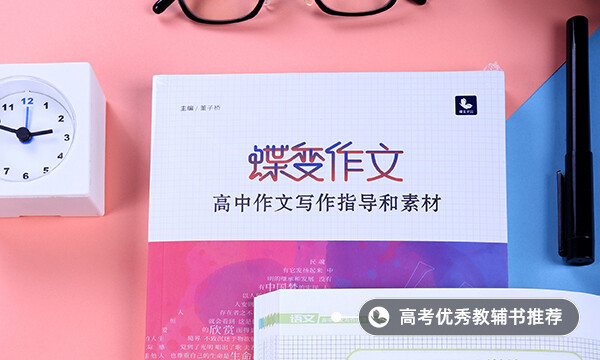責(zé)任與擔(dān)當(dāng)作文