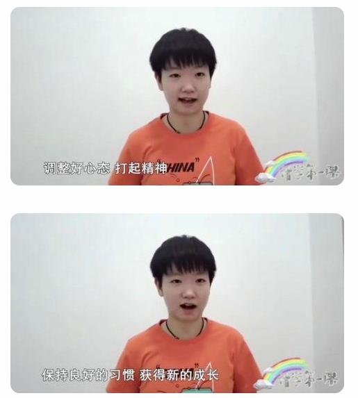 奧運冠軍蘇炳添楊倩孫穎莎的開學(xué)寄語