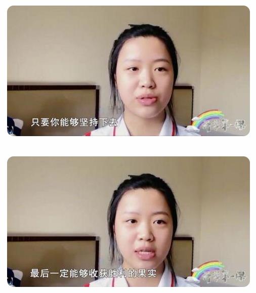 奧運冠軍蘇炳添楊倩孫穎莎的開學(xué)寄語