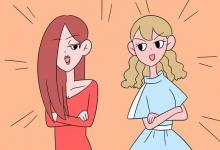 教育資訊：學(xué)考D算過嗎 需要補(bǔ)考嗎