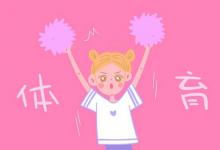 中考快訊:中考體育游泳項(xiàng)目評(píng)分標(biāo)準(zhǔn)及訓(xùn)練技巧