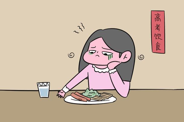 強(qiáng)基計劃面試技巧